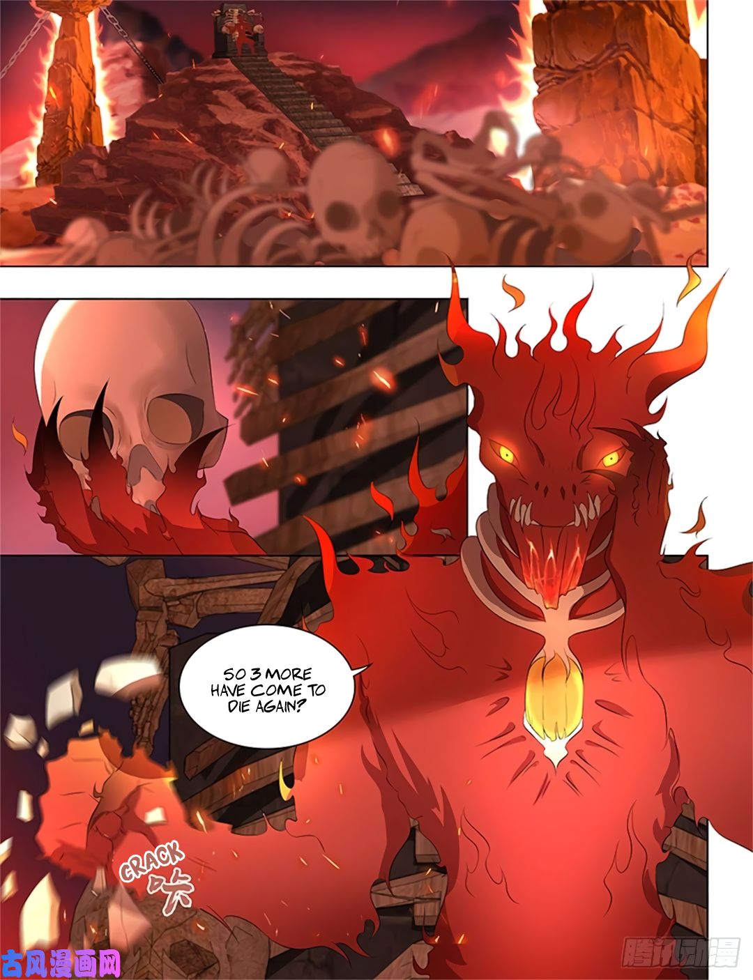 Yong Heng Zhi Zun Chapter 272 - Page 3