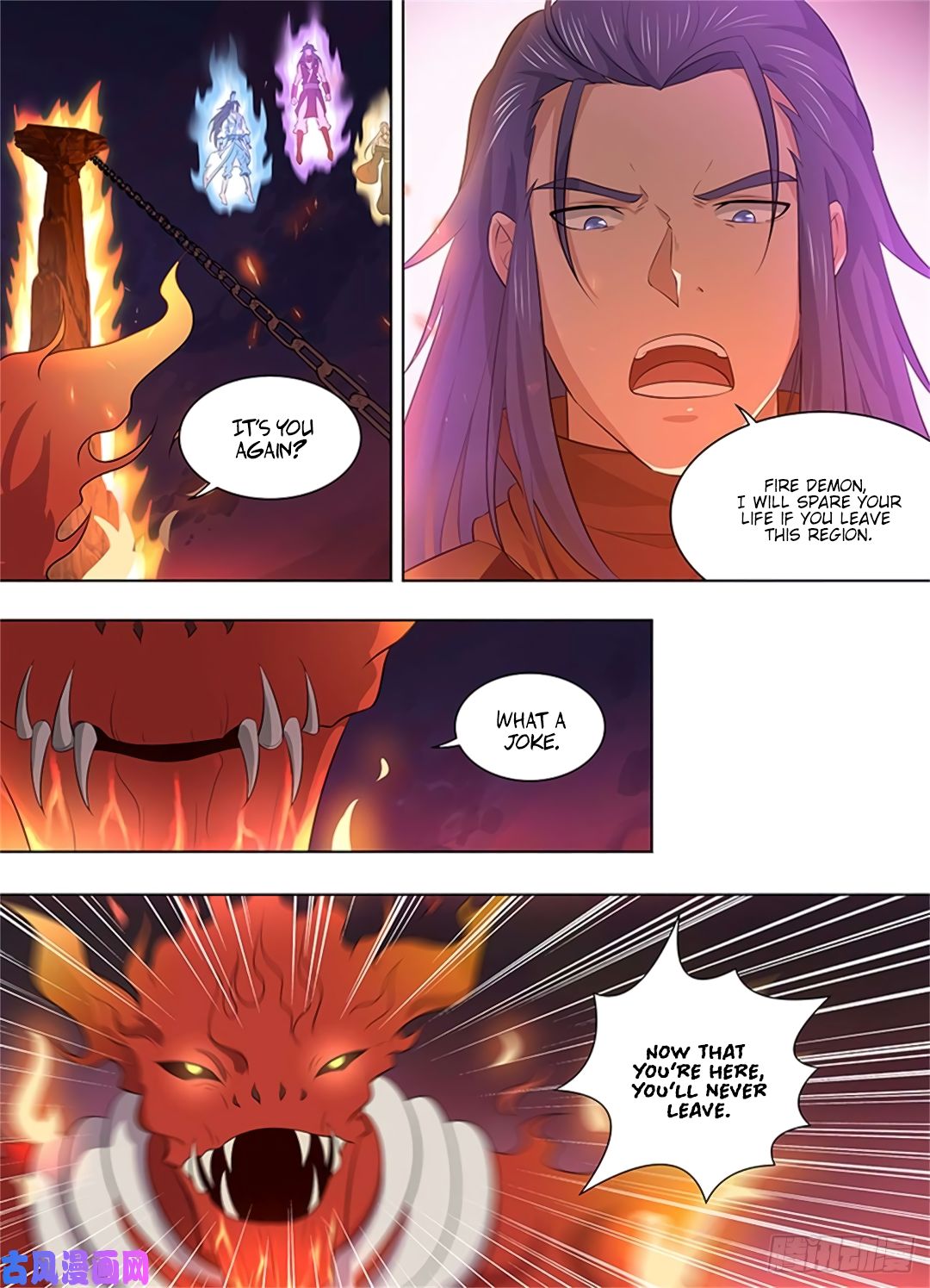 Yong Heng Zhi Zun Chapter 272 - Page 4