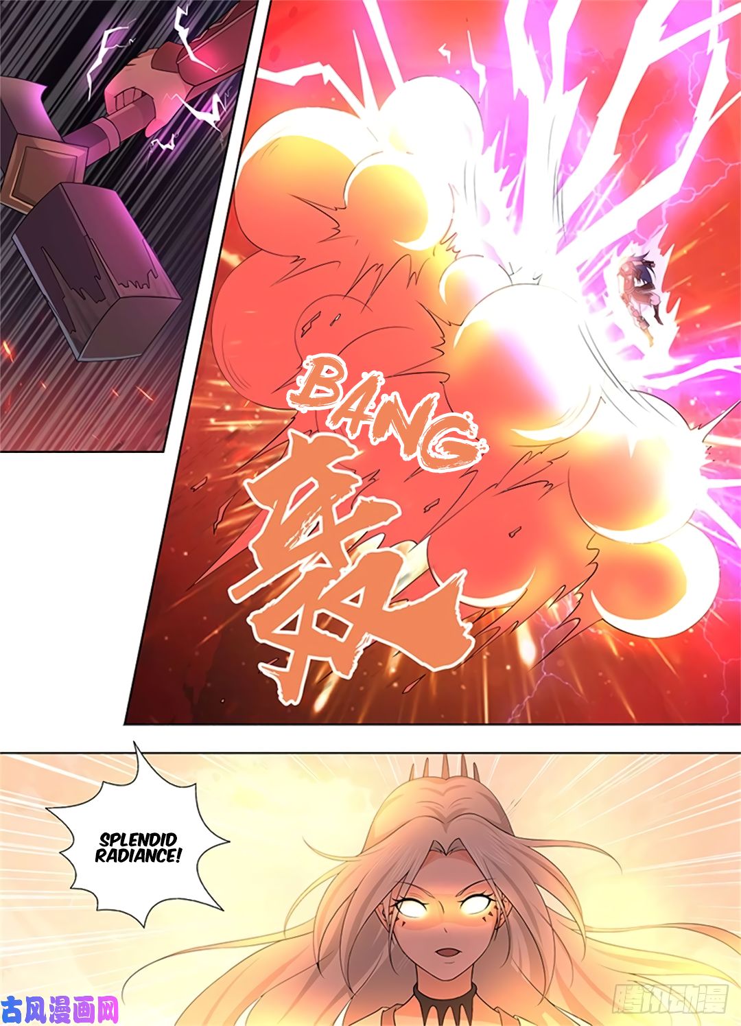 Yong Heng Zhi Zun Chapter 272 - Page 6