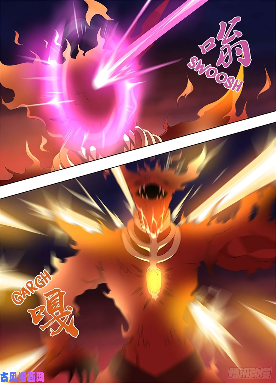 Yong Heng Zhi Zun Chapter 272 - Page 8
