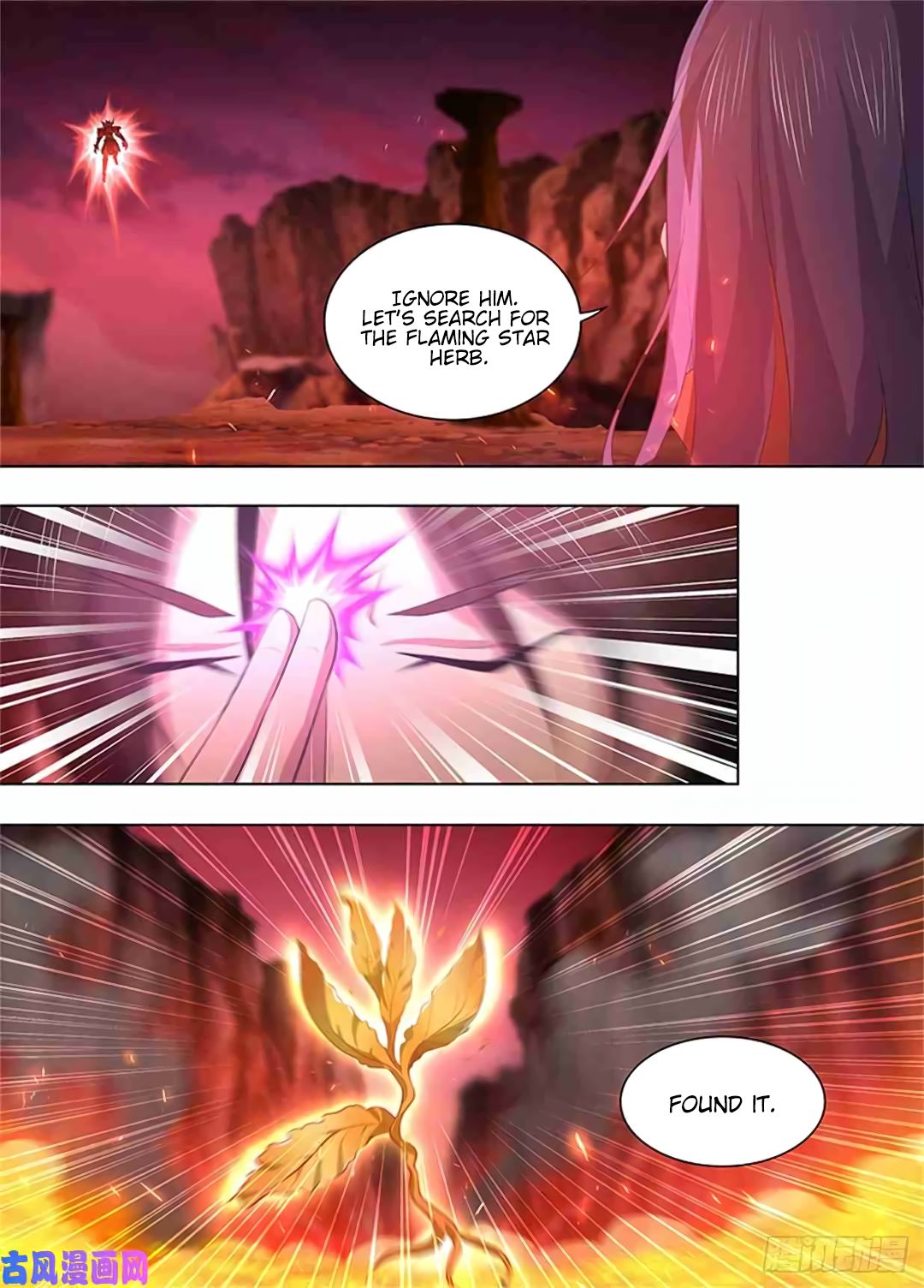 Yong Heng Zhi Zun Chapter 273 - Page 12