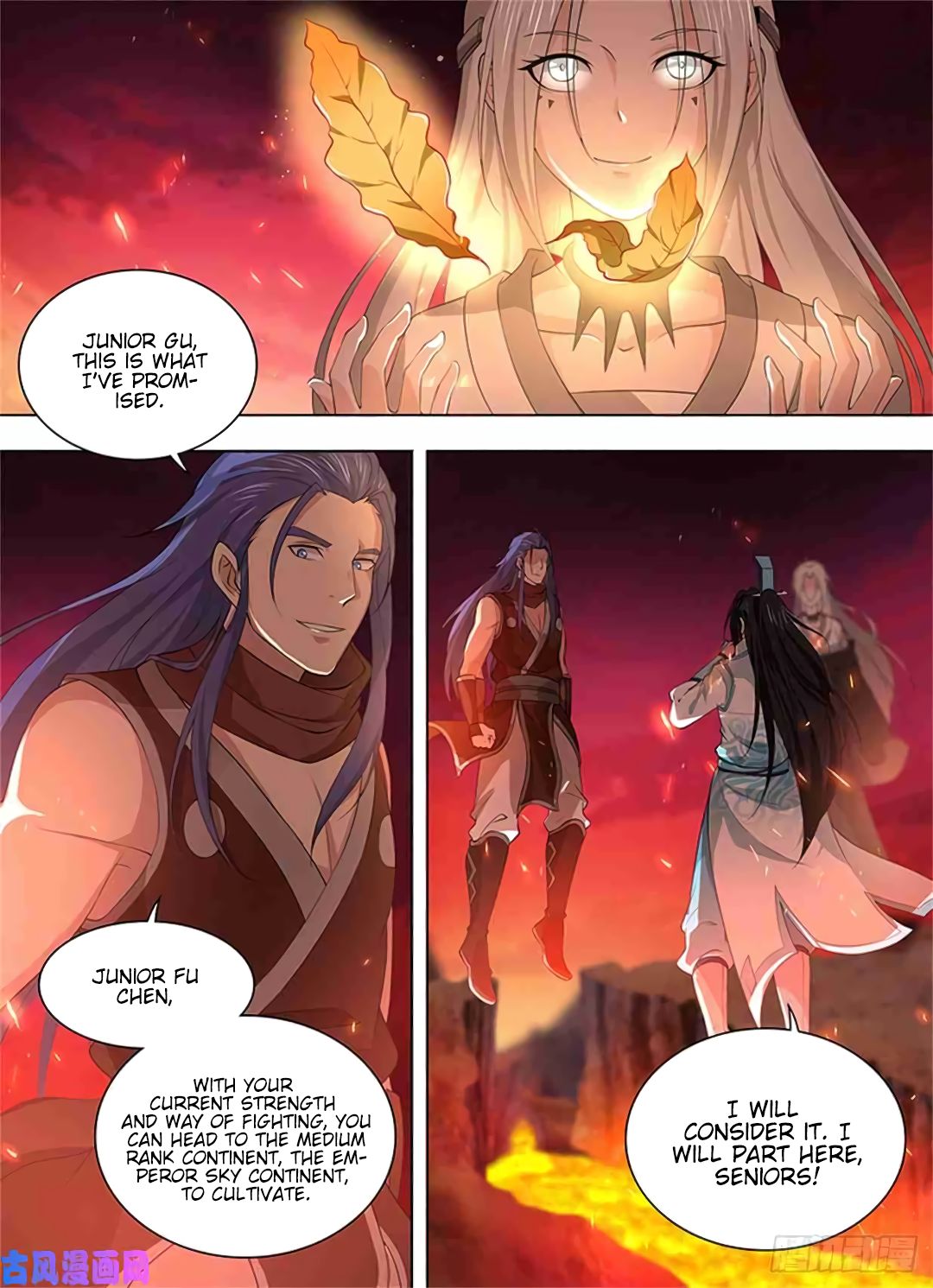 Yong Heng Zhi Zun Chapter 273 - Page 15