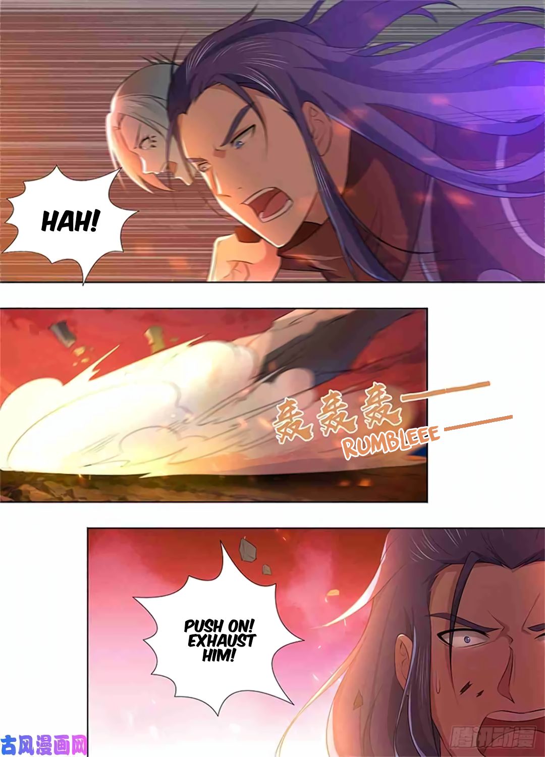 Yong Heng Zhi Zun Chapter 273 - Page 5