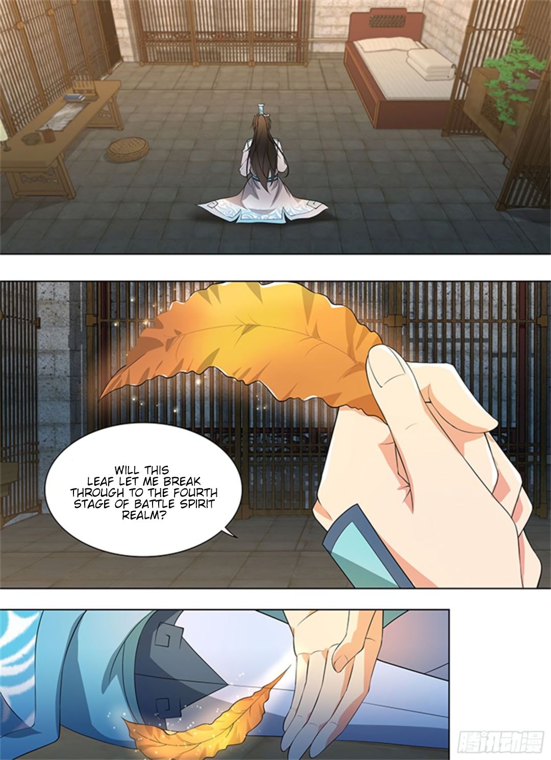 Yong Heng Zhi Zun Chapter 274 - Page 1
