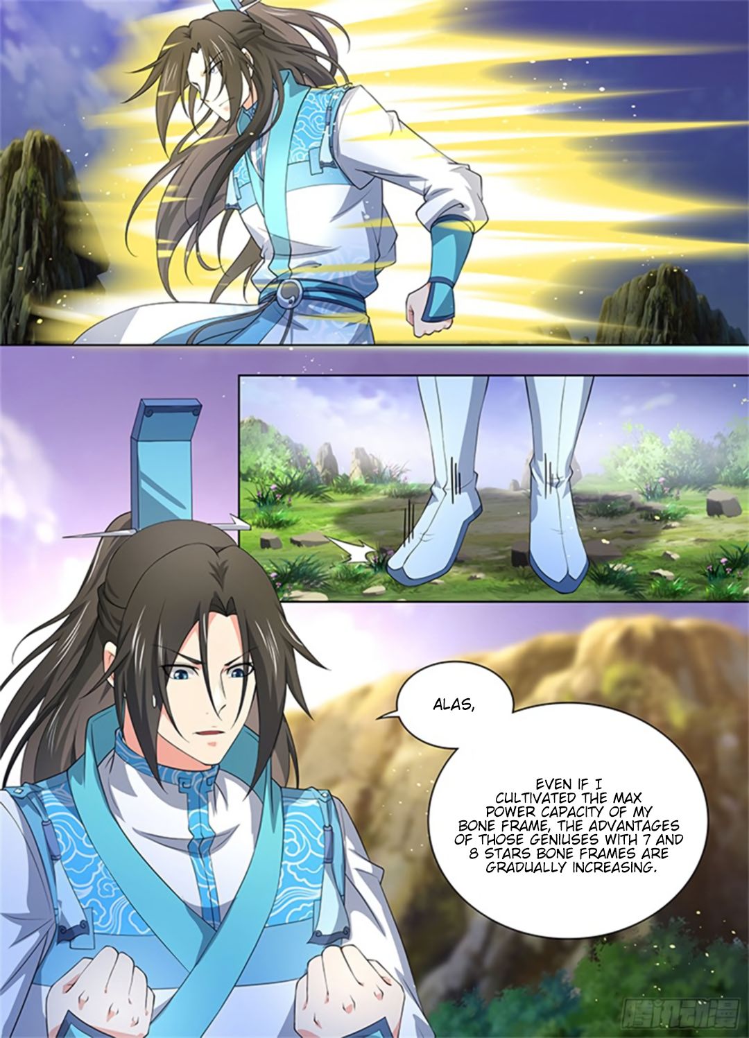 Yong Heng Zhi Zun Chapter 274 - Page 10