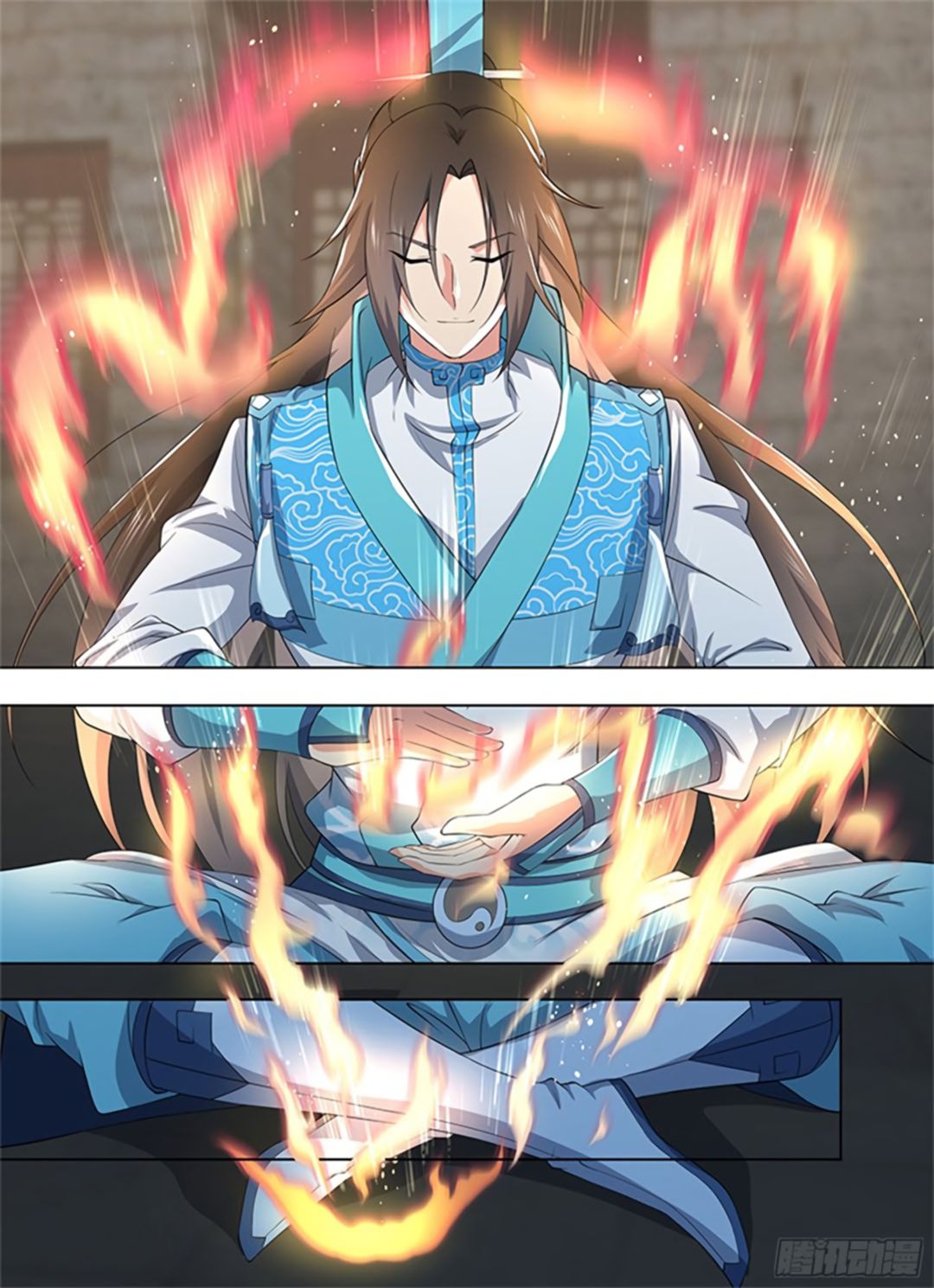 Yong Heng Zhi Zun Chapter 274 - Page 2