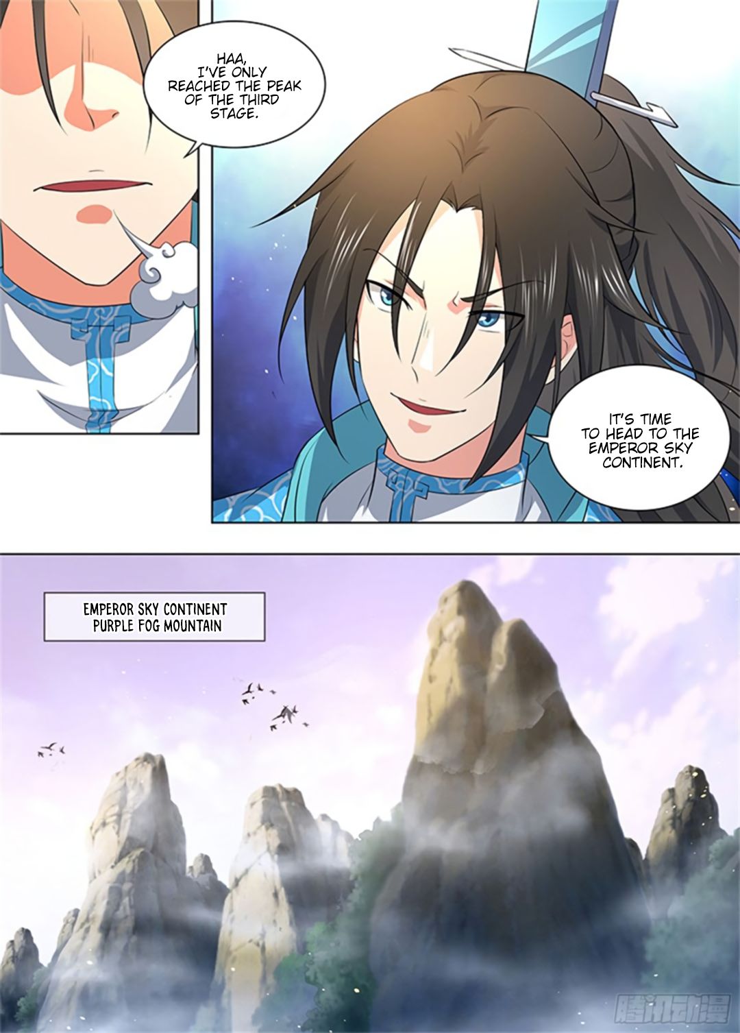 Yong Heng Zhi Zun Chapter 274 - Page 3