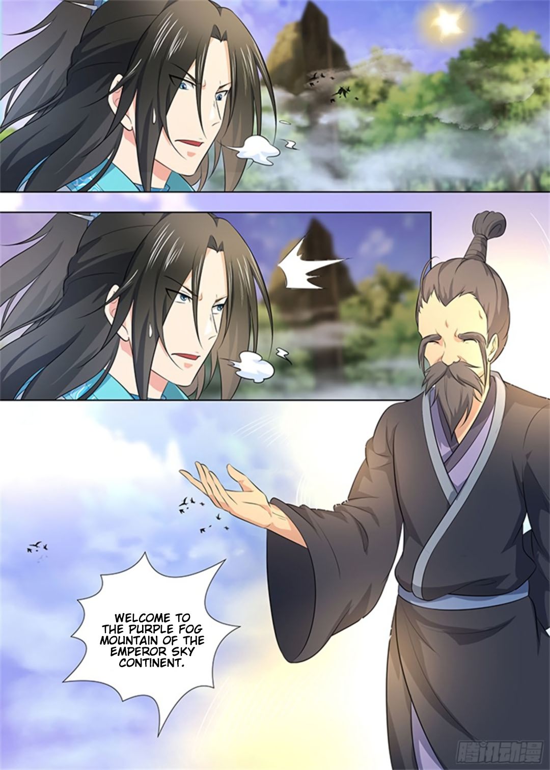 Yong Heng Zhi Zun Chapter 274 - Page 5