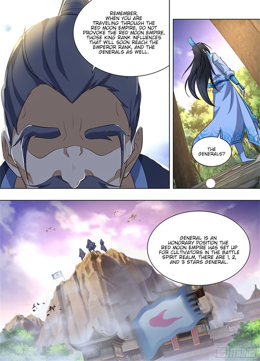 Yong Heng Zhi Zun Chapter 274 - Page 7