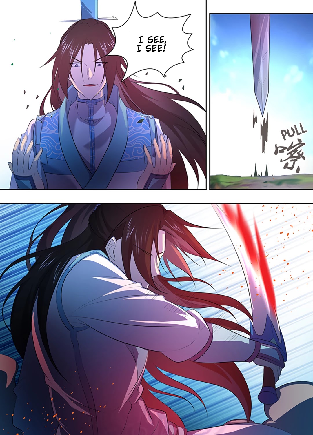 Yong Heng Zhi Zun Chapter 275 - Page 18