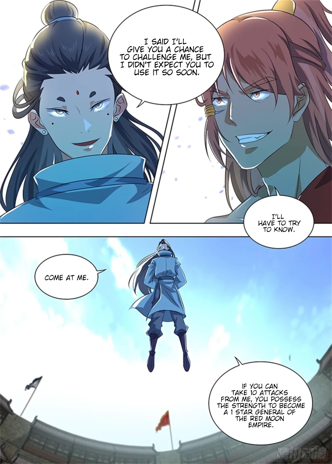 Yong Heng Zhi Zun Chapter 275 - Page 3
