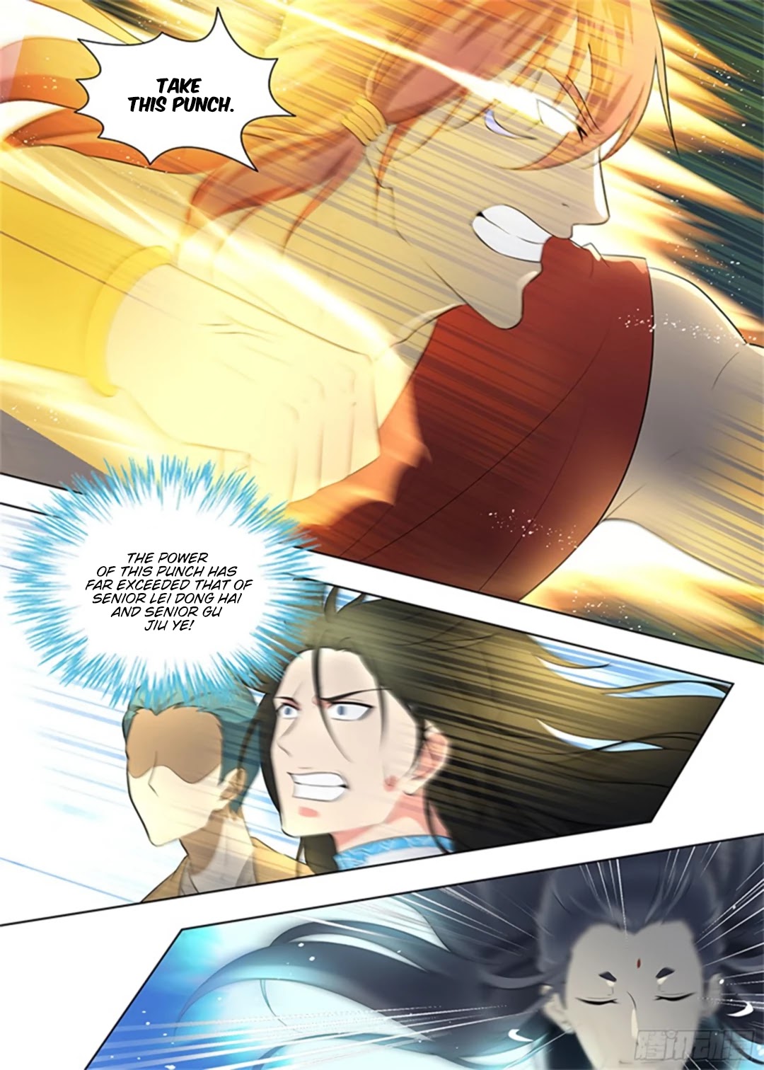 Yong Heng Zhi Zun Chapter 275 - Page 7