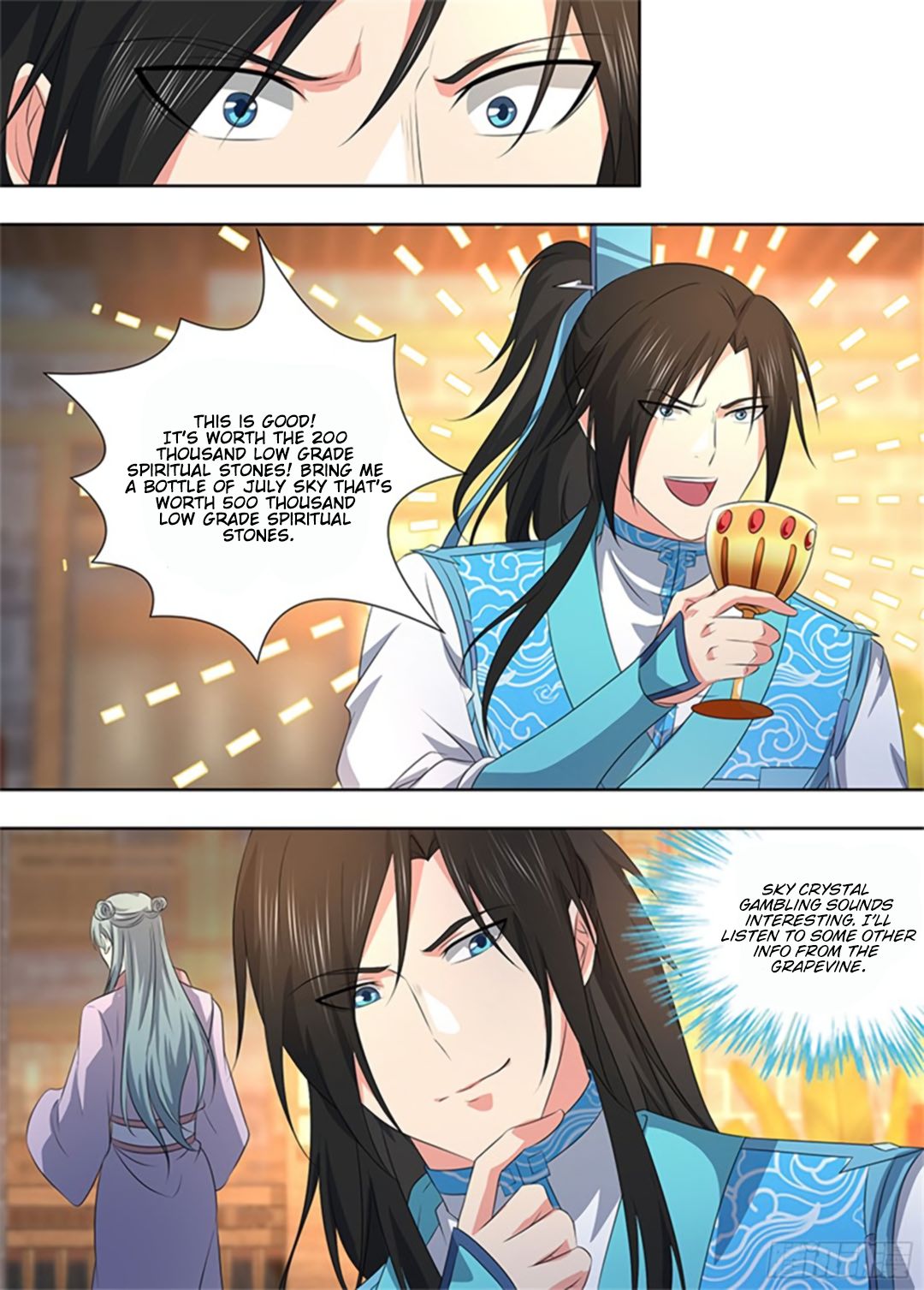 Yong Heng Zhi Zun Chapter 276 - Page 11