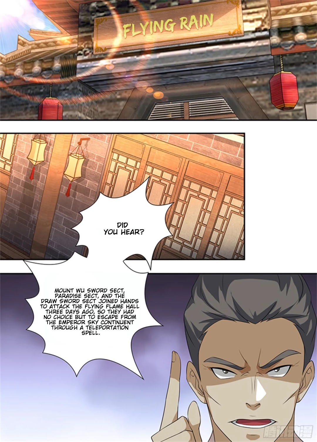 Yong Heng Zhi Zun Chapter 277 - Page 2