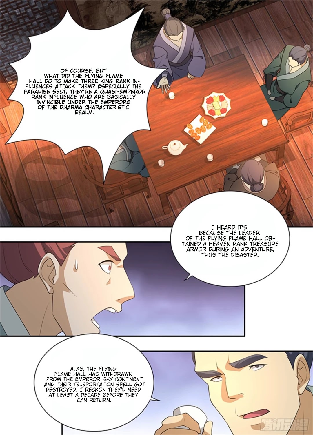 Yong Heng Zhi Zun Chapter 277 - Page 3