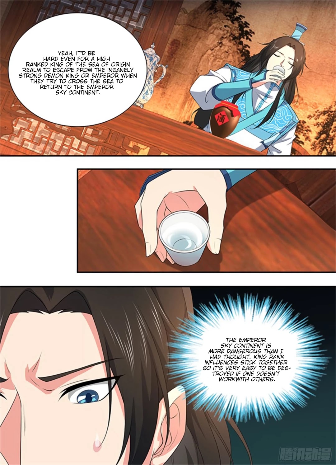 Yong Heng Zhi Zun Chapter 277 - Page 4
