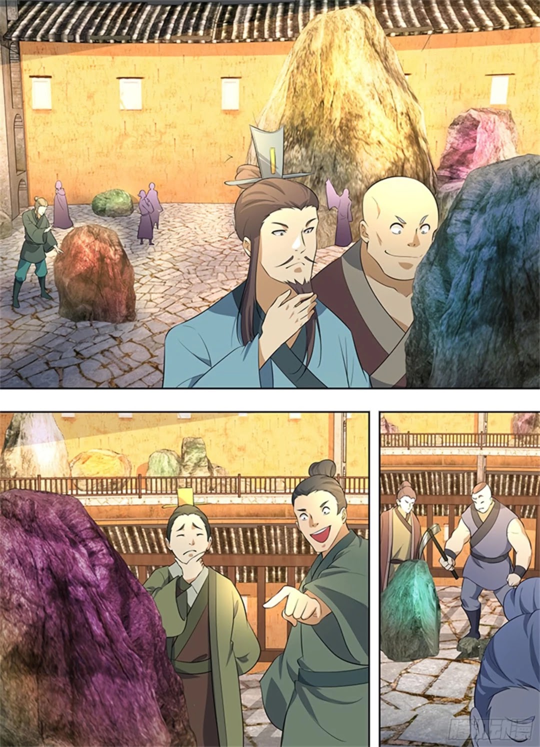 Yong Heng Zhi Zun Chapter 278 - Page 10