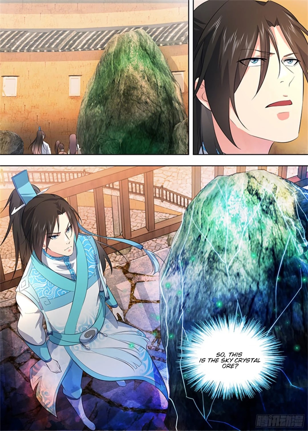 Yong Heng Zhi Zun Chapter 278 - Page 11