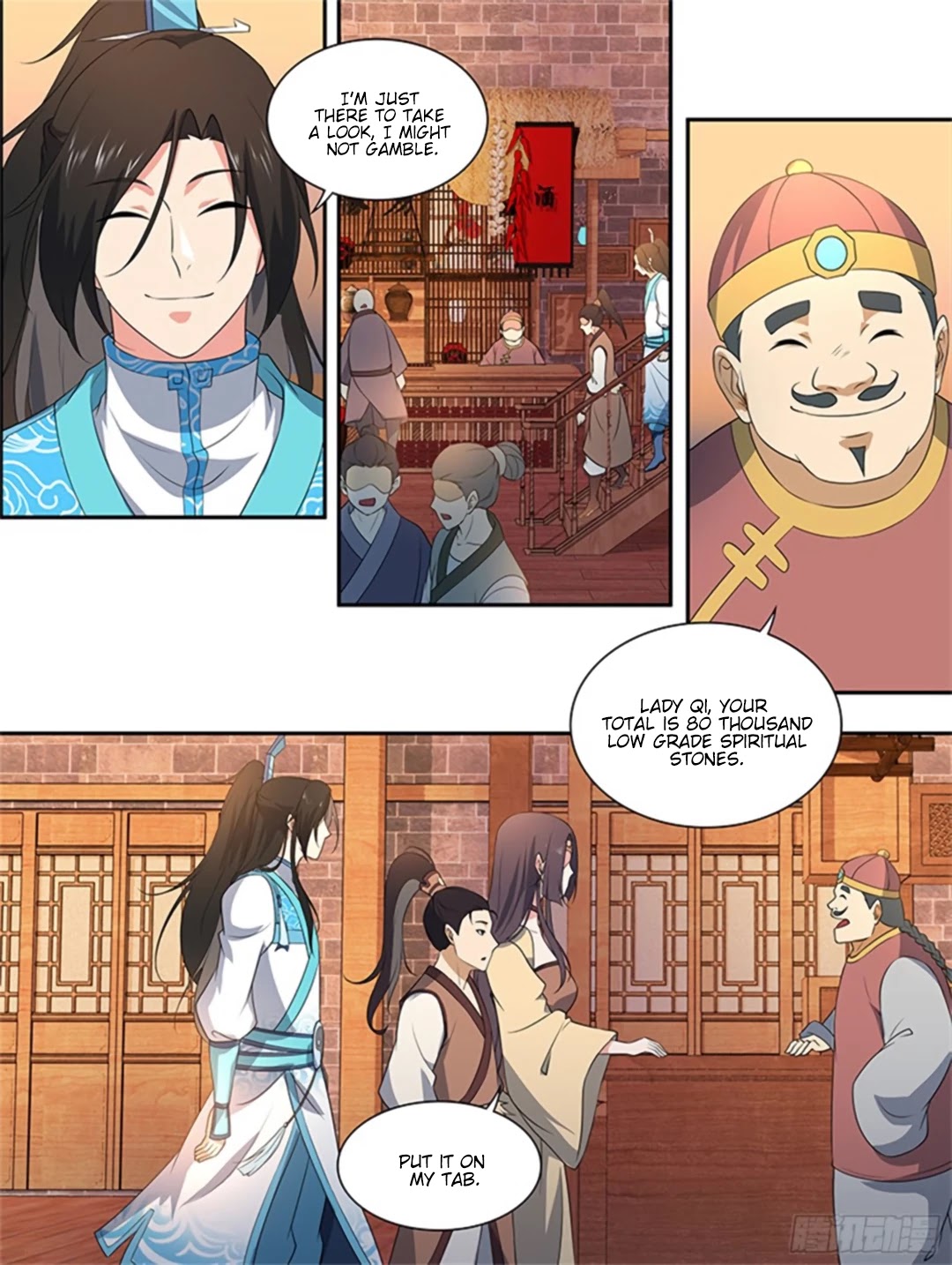 Yong Heng Zhi Zun Chapter 278 - Page 6