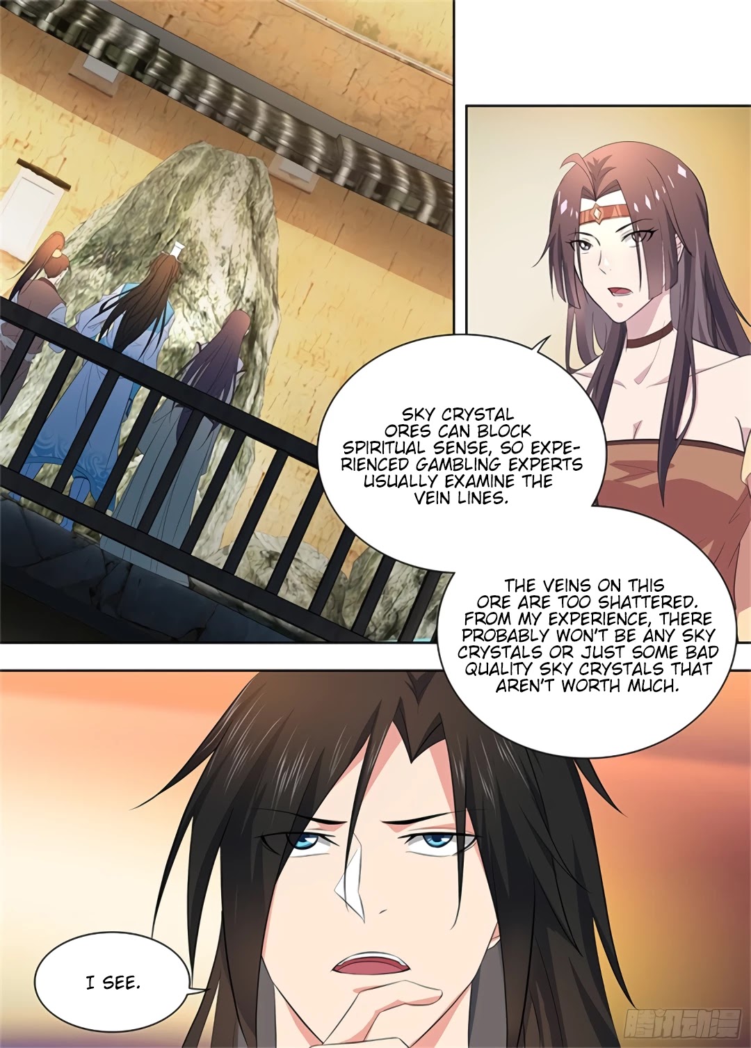 Yong Heng Zhi Zun Chapter 279 - Page 1