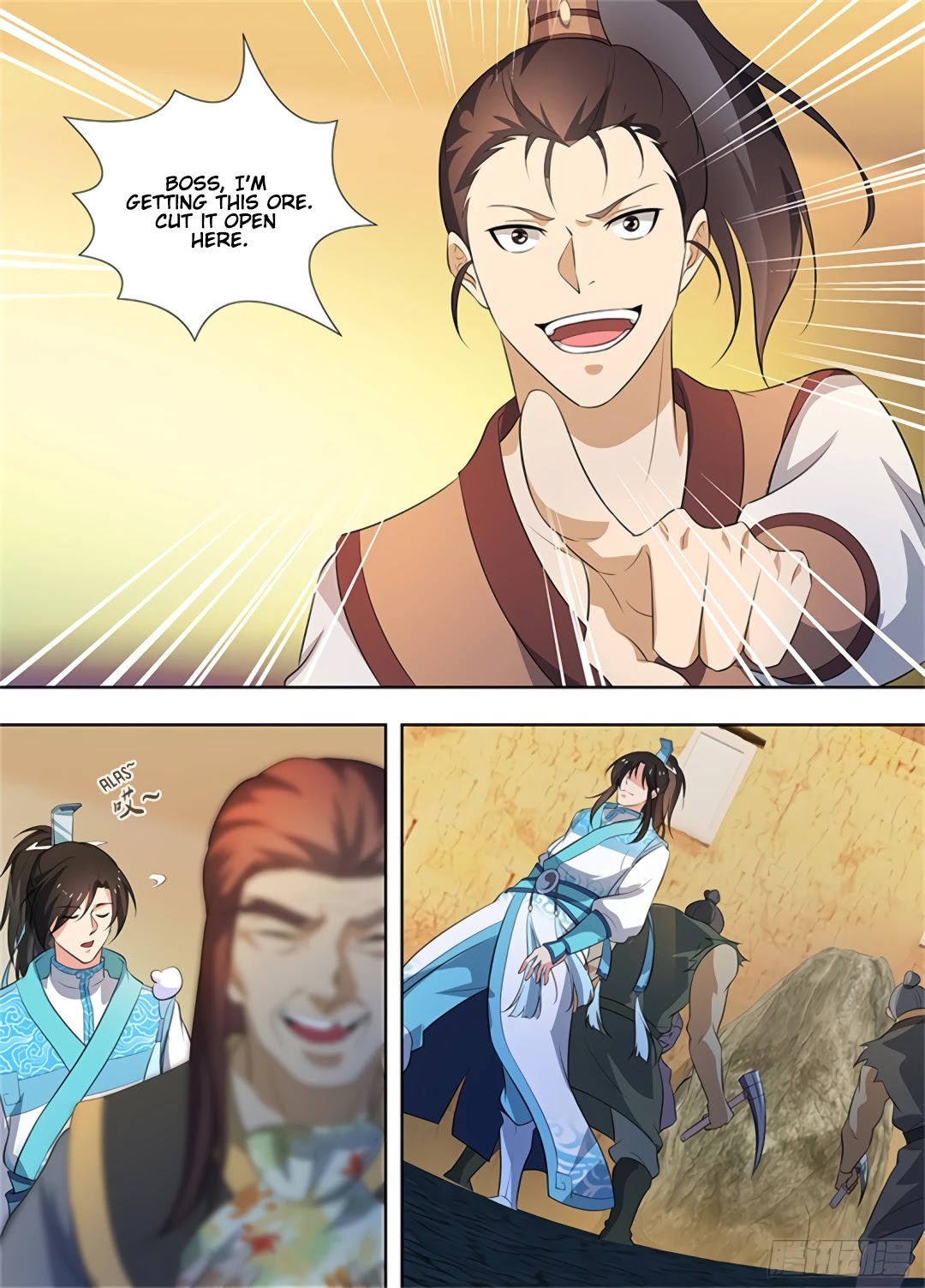 Yong Heng Zhi Zun Chapter 279 - Page 13