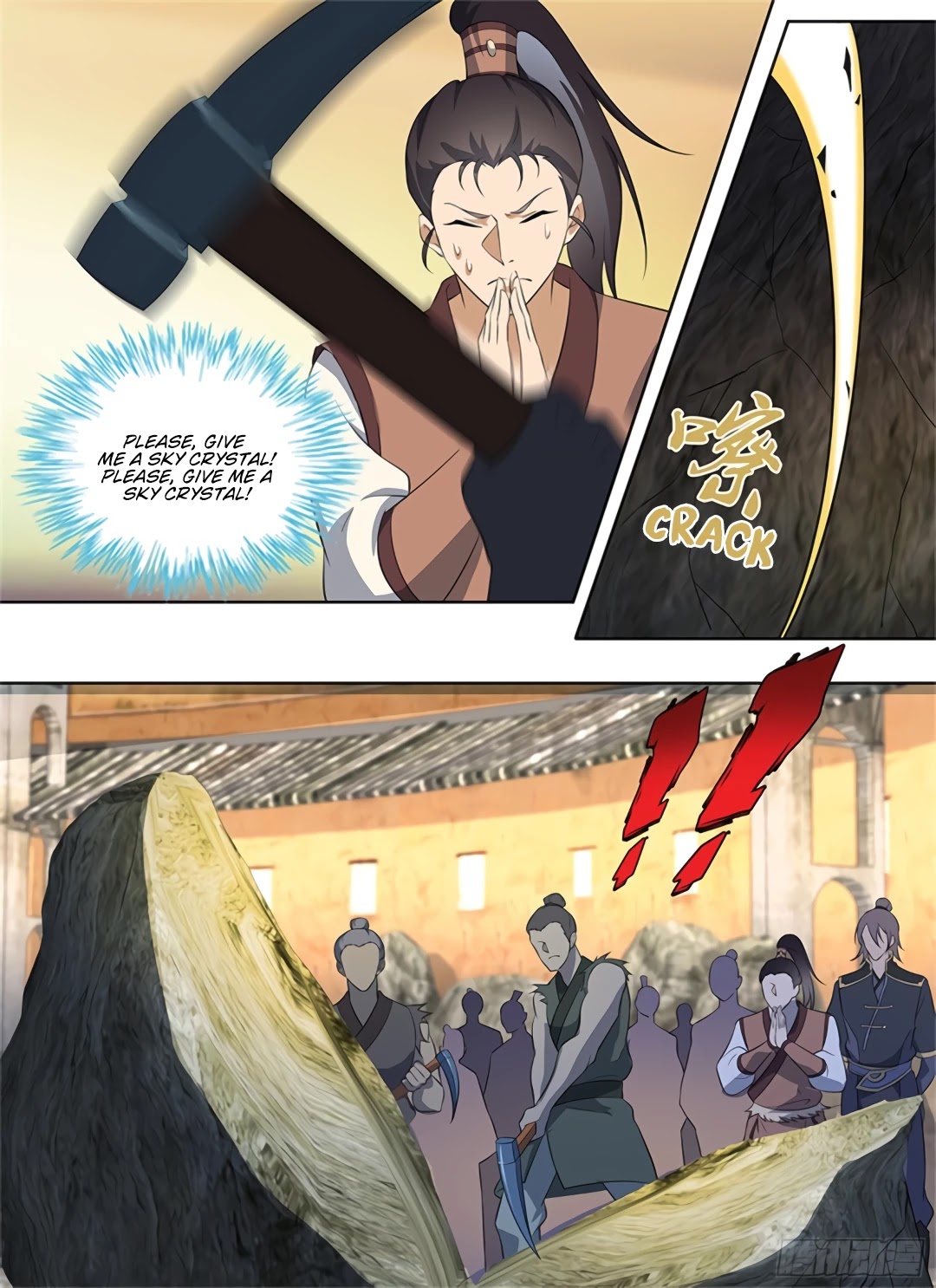 Yong Heng Zhi Zun Chapter 279 - Page 14