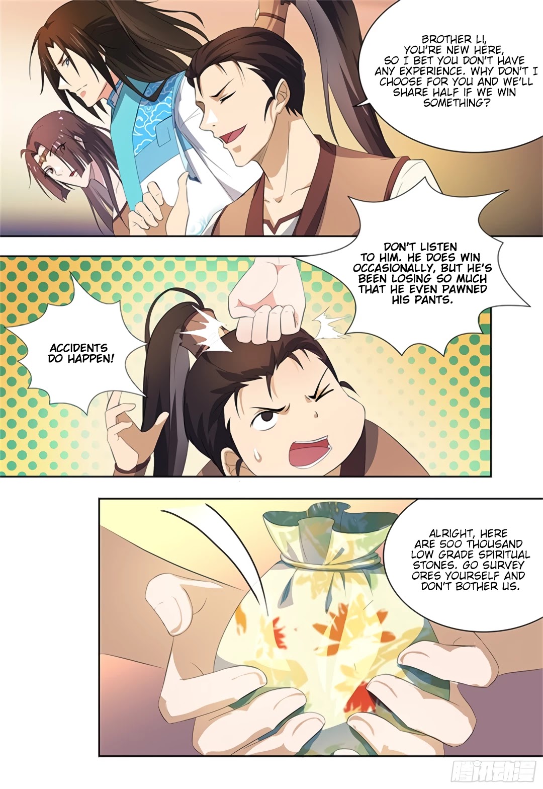 Yong Heng Zhi Zun Chapter 279 - Page 2