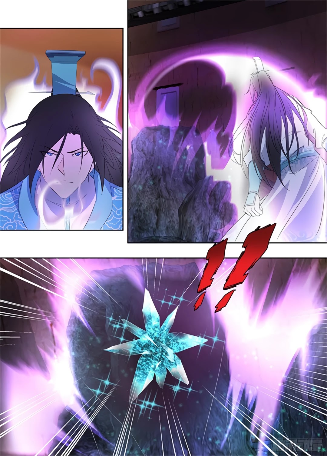 Yong Heng Zhi Zun Chapter 279 - Page 5
