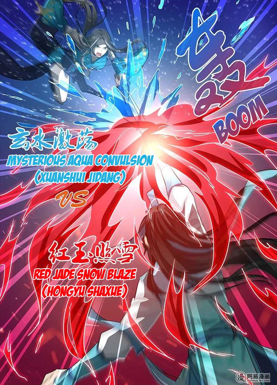 Yong Heng Zhi Zun Chapter 28 - Page 10