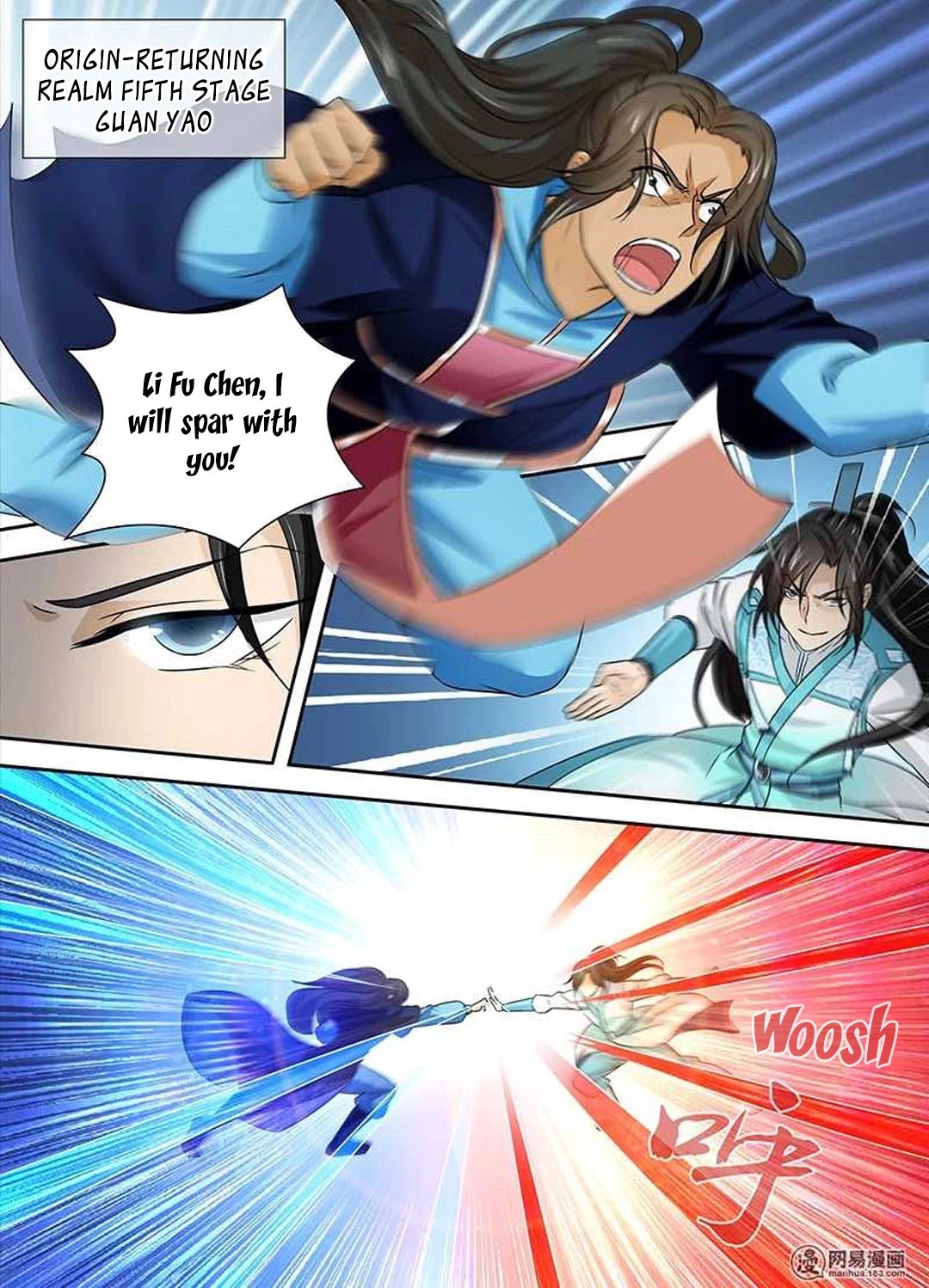 Yong Heng Zhi Zun Chapter 28 - Page 12