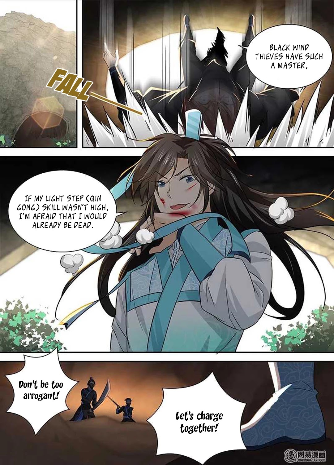 Yong Heng Zhi Zun Chapter 28 - Page 2