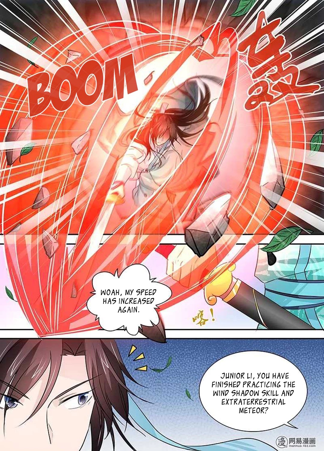 Yong Heng Zhi Zun Chapter 28 - Page 6