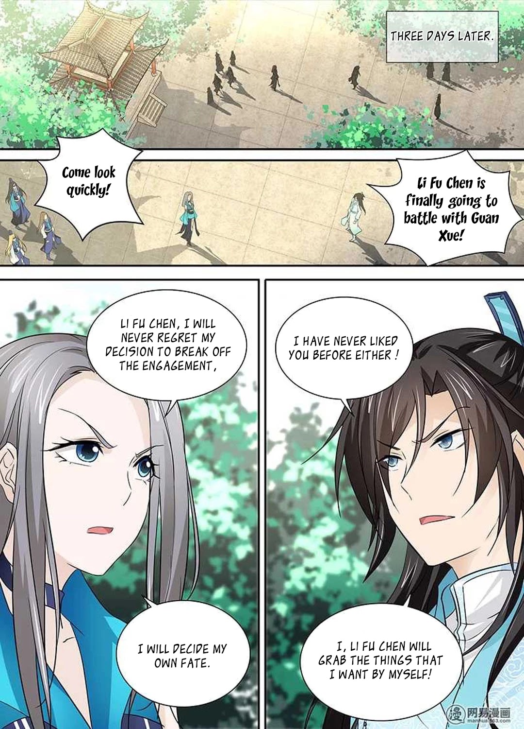 Yong Heng Zhi Zun Chapter 28 - Page 8