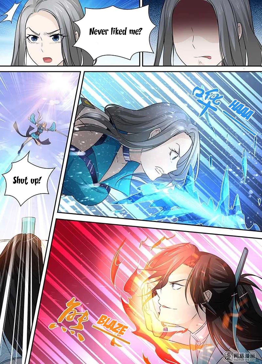 Yong Heng Zhi Zun Chapter 28 - Page 9