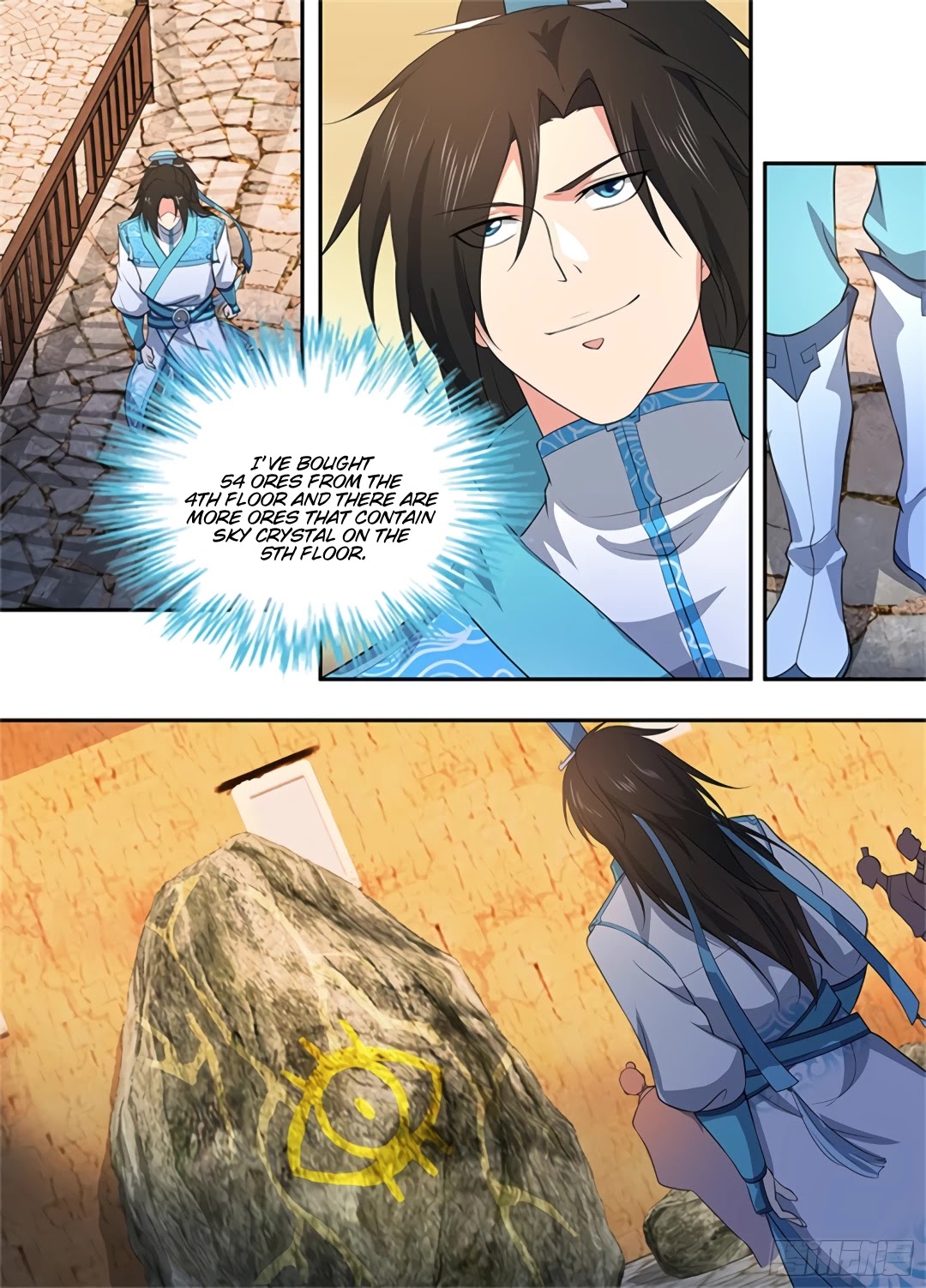 Yong Heng Zhi Zun Chapter 280 - Page 4