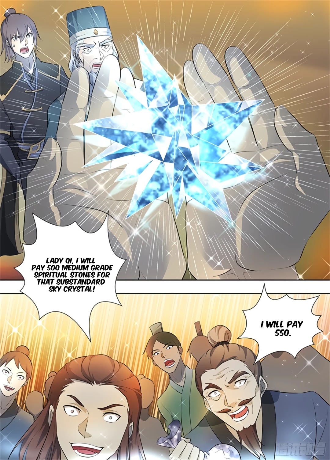 Yong Heng Zhi Zun Chapter 281 - Page 13
