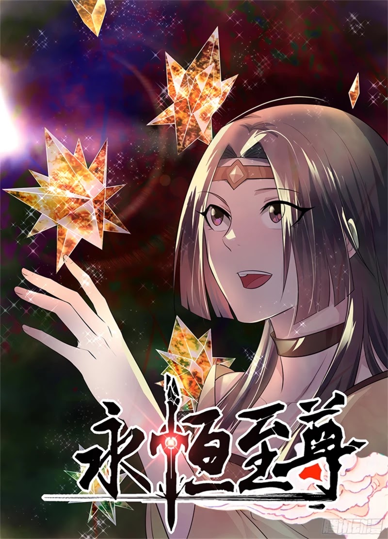Yong Heng Zhi Zun Chapter 282 - Page 1