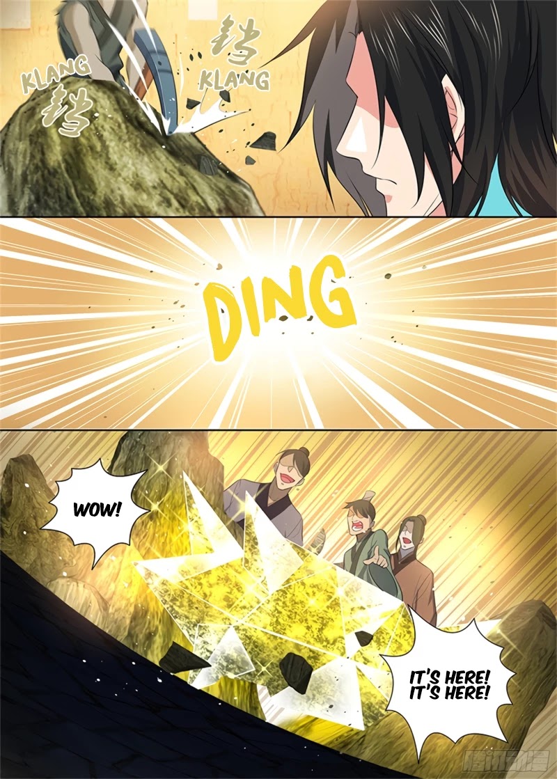 Yong Heng Zhi Zun Chapter 283 - Page 2