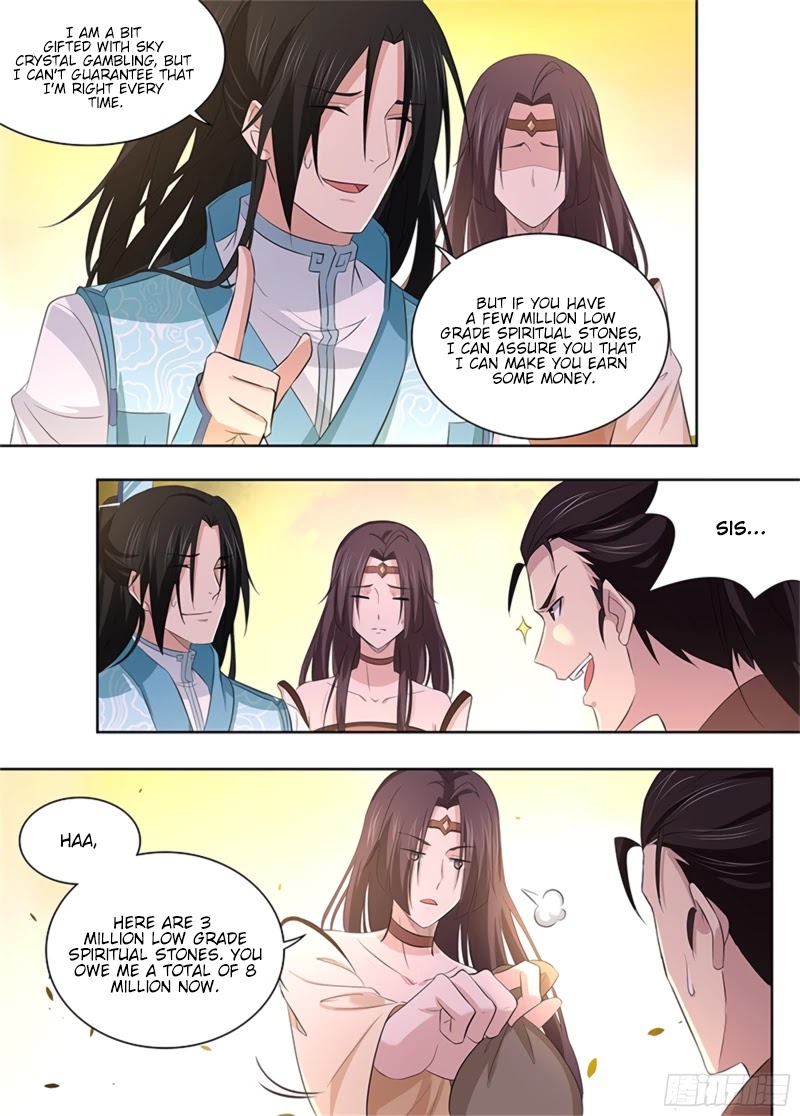 Yong Heng Zhi Zun Chapter 284 - Page 5