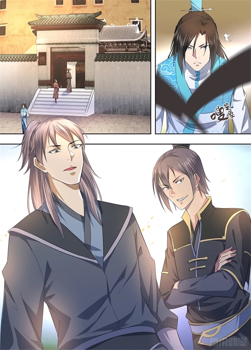 Yong Heng Zhi Zun Chapter 286 - Page 13