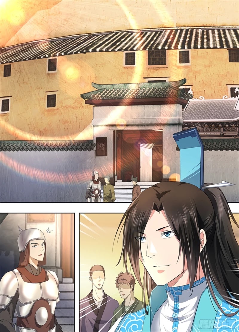 Yong Heng Zhi Zun Chapter 286 - Page 7