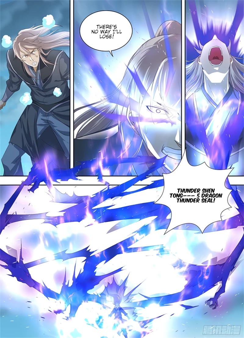 Yong Heng Zhi Zun Chapter 287 - Page 12