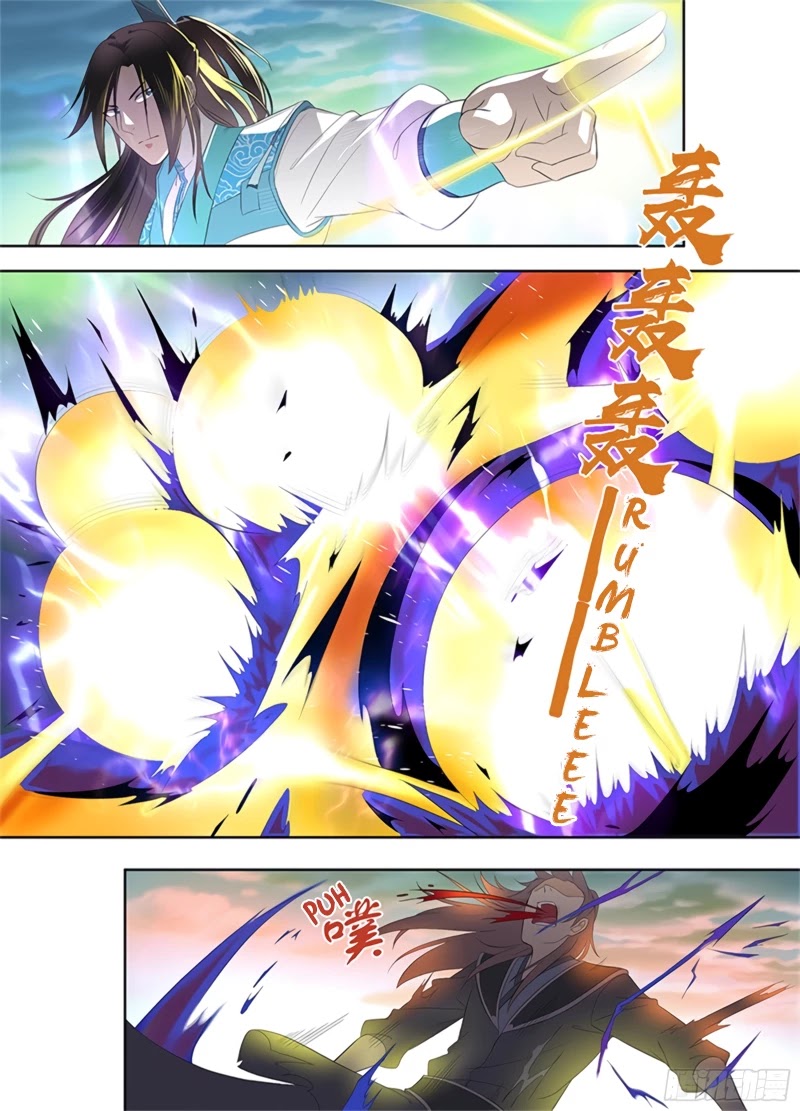Yong Heng Zhi Zun Chapter 287 - Page 13