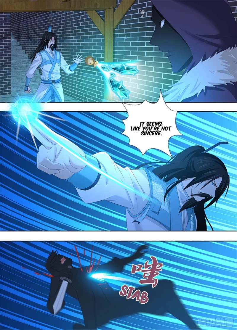 Yong Heng Zhi Zun Chapter 288 - Page 13