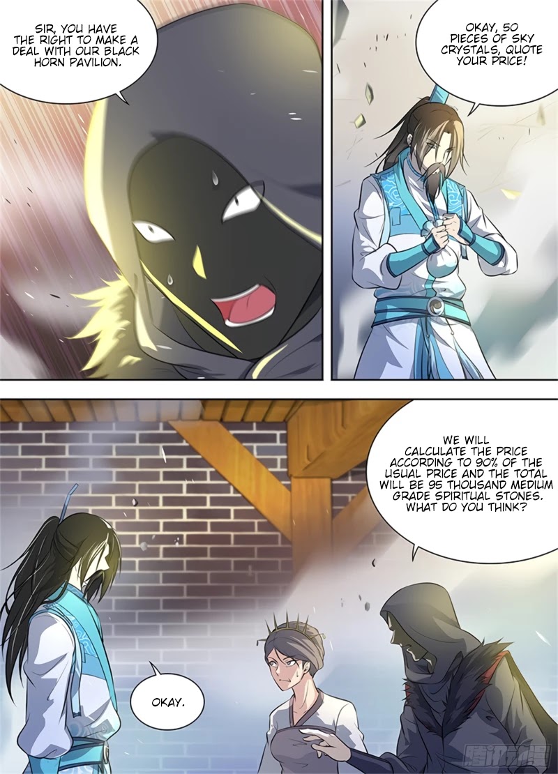 Yong Heng Zhi Zun Chapter 289 - Page 7