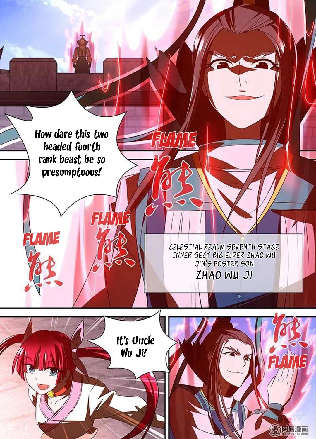 Yong Heng Zhi Zun Chapter 29 - Page 11