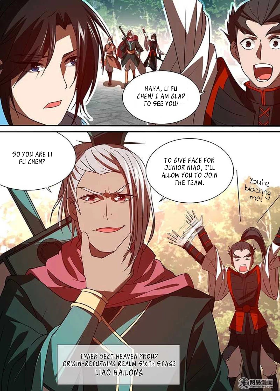 Yong Heng Zhi Zun Chapter 29 - Page 3