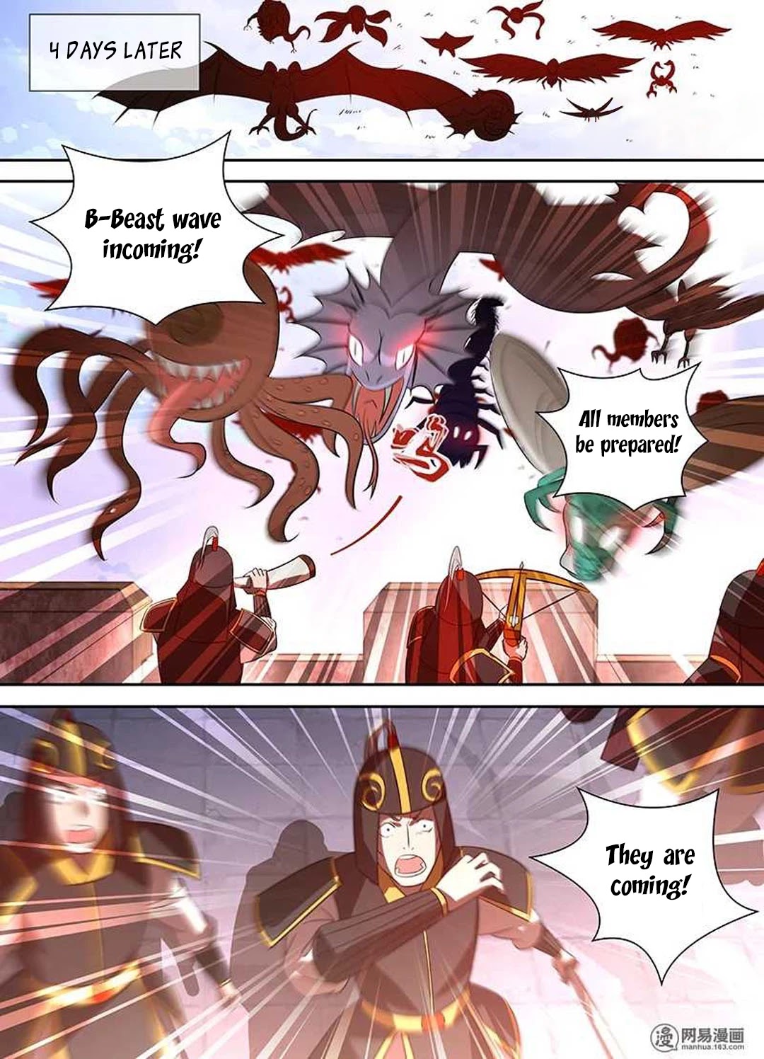 Yong Heng Zhi Zun Chapter 29 - Page 6