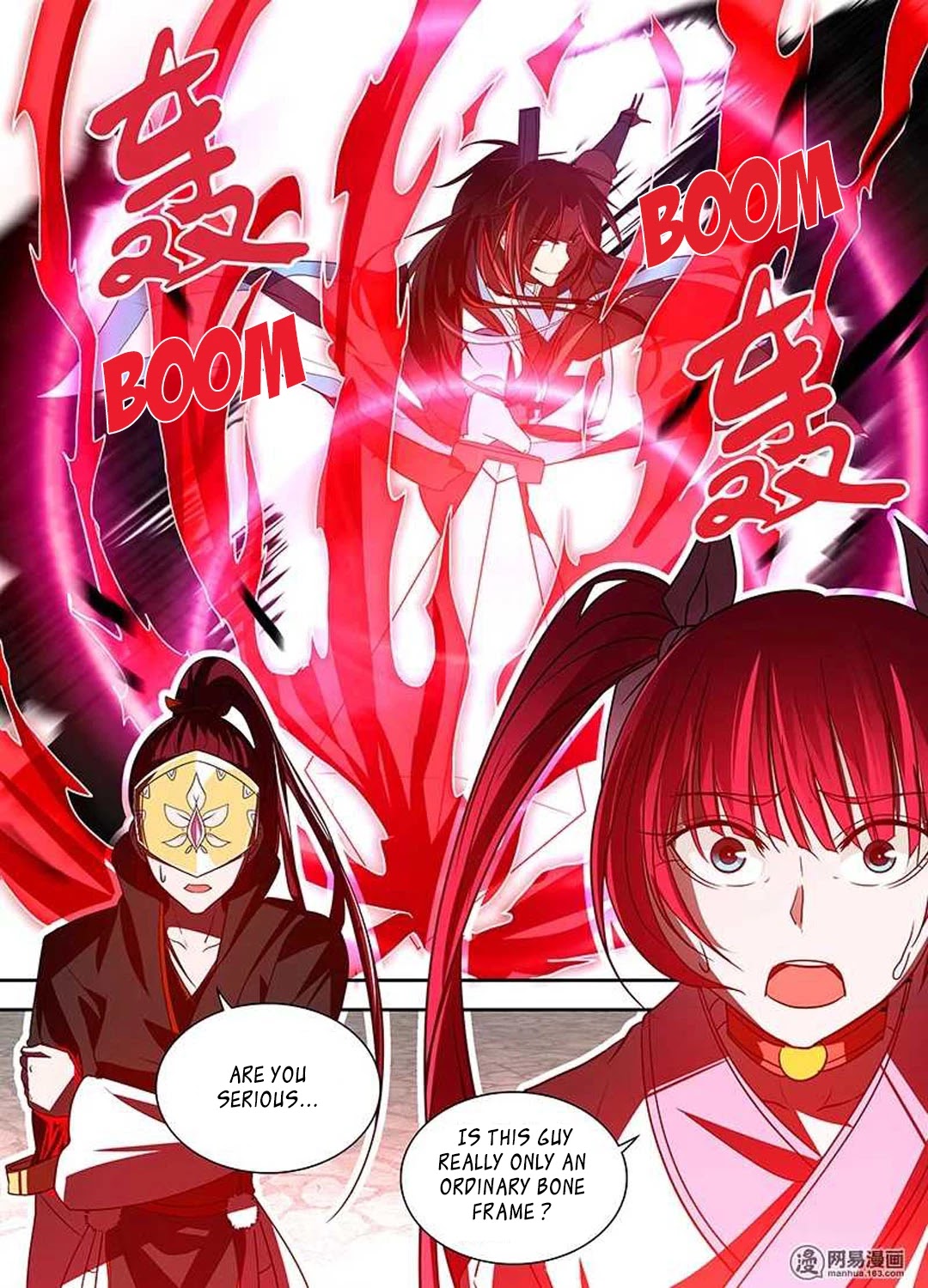 Yong Heng Zhi Zun Chapter 29 - Page 8