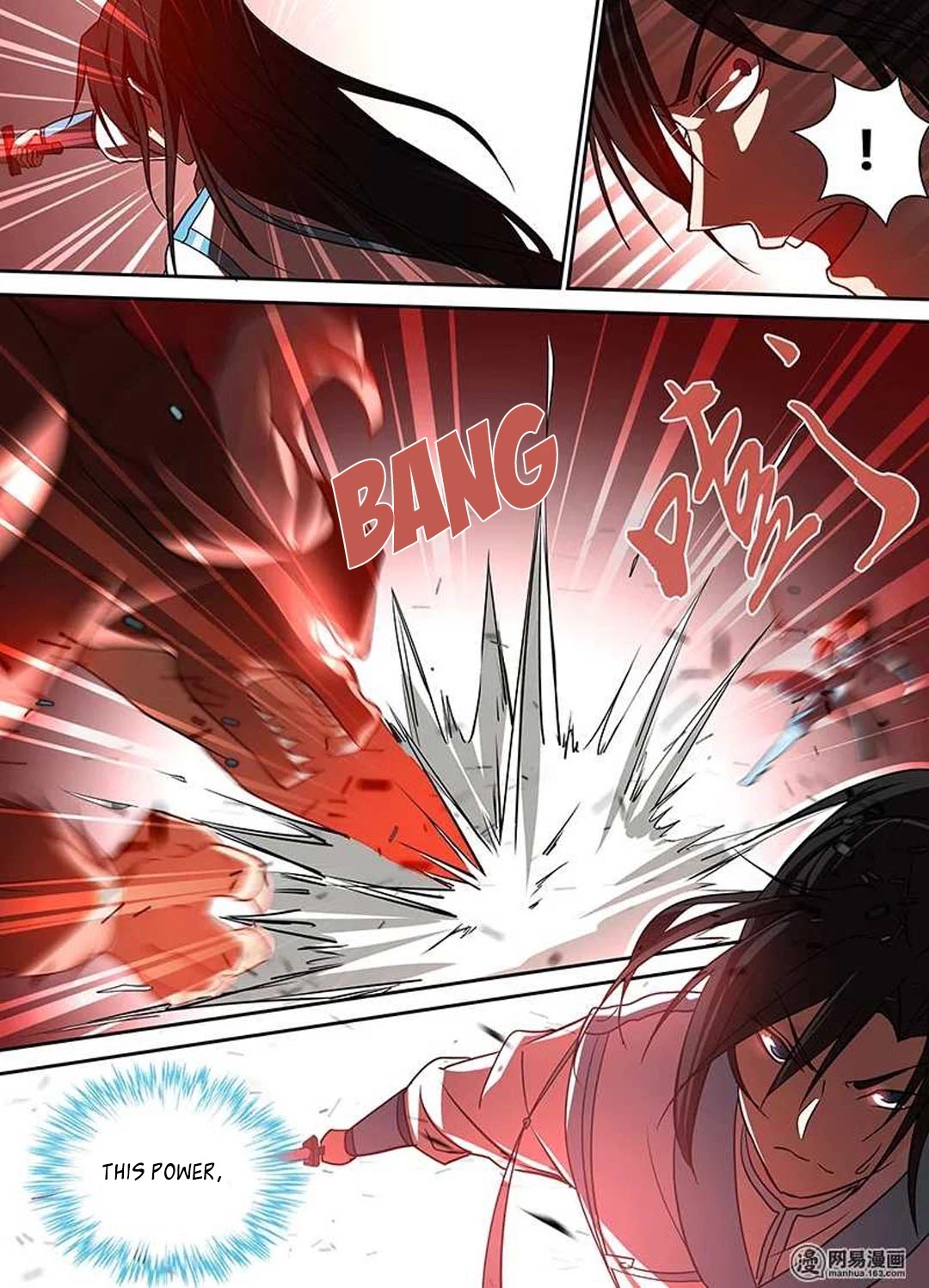 Yong Heng Zhi Zun Chapter 29 - Page 9